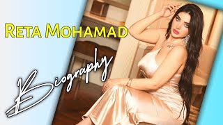 Reta Mohamad Curvy Model Bio Wiki Lifestyle Age Career Plus Size Model
