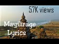 Mayilirage song with Lyrics மயிலிறகே Anbe Aaruyire movie