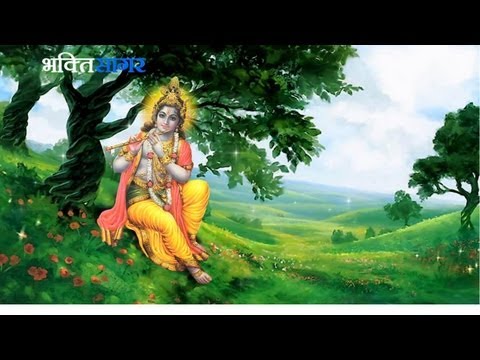 Shri Krishna Bhajan - Govinda Gopala Murli Manohar By Ajay Tiwari...