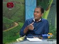 Ayubowan Suba Dawasak 29-01-2020