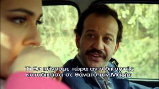 KARADAYI - ΚΑΡΑΝΤΑΓΙ 2 ΚΥΚΛΟΣ Ε57 (DVD 21) PROMO 5 GREEK SUBS