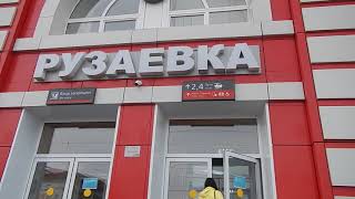 Видео Станция Рузаевка в Мордовии от Дауир Шакиржан, Рузаевка, Россия