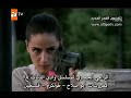 الحلقه الاخيره وادي الذئاب