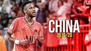 Neymar Jr. China Magic Skills & Goals 201920 Hd