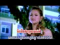 ម្នាក់ឯង