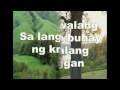 image Wordless Gospel Presentation Background Music