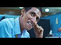 Love You Bangaram Movie Life Of Software Scene Rahul Sravya