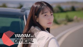 Download lagu [MV] 지민(Jimin) X 하성운(Ha Sung-Woon) - With you | 우리들의 블루스(Our Blues) OST Part 4