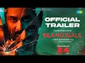 Sila Nodigalil - Official Trailer I Richard Rishi, Gheetha, Yashika Aannand I Vinay Bharadwaj