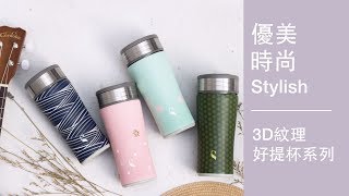 SWANZ|國際咖啡展幻燈片