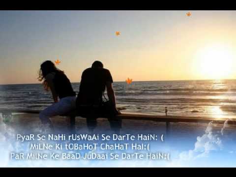 Dil Janiya Mere Dil Janiya
