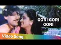Gori Gori Gori | Aaj Ka Daur (1985) | Jackie Shroff, Padmini Kolhapure | Romantic Song