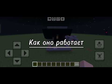Редстоун для квота-хоррора || Редстоун мастерская