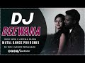 Deewana || Ft. Ruku Suna X Aseema Panda || New Sambalpuri Dj Song || Dj Sunil Meher Ptg