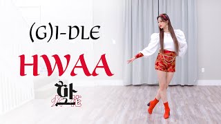 (G)I-DLE - 'HWAA (화(火花))' Dance Cover | Ellen and Brian