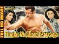 tumko na bhool payenge hinde full movi kawsar ahmed