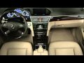 Ambient Lighting - 2010 Mercedes-Benz E-Class Features