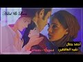 [+ English subtitles] نشيد العاشقين - احمد جمال // Beauty And The Beast ~ Hilal & Leon هلال و ليون
