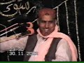 Allama Moulana Muhammad Najam Ali Shah Shadi Hazrat Ali R images Allama Moulana Muhammad Najam Ali Shah Shadi Hazrat Ali R