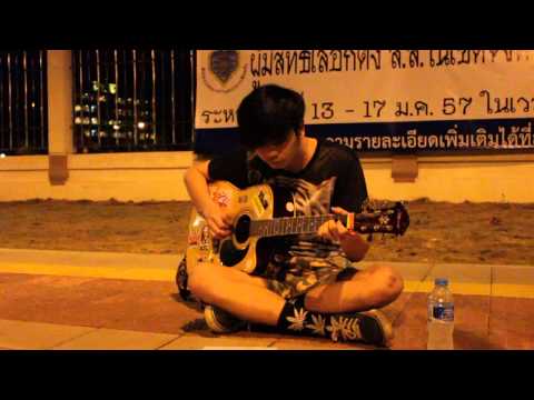 Tattoo Colour - สัญญาหน้าฝน Cover by prinn thumb
