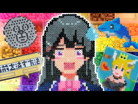 助けて！！！身体がアイロンビーズになっちゃった！！ (05月26日 01:00 / 17 users)