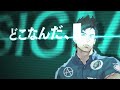Extreme Escape Adventure: Good People Die (999 Sequel) - Trailer [3DS/Vita] [Subbed]