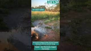 V6 12.5 Hp 10 Stage Ss Silver 50 Feet Pumpset Working On 450 Feet And 220 Voltage.