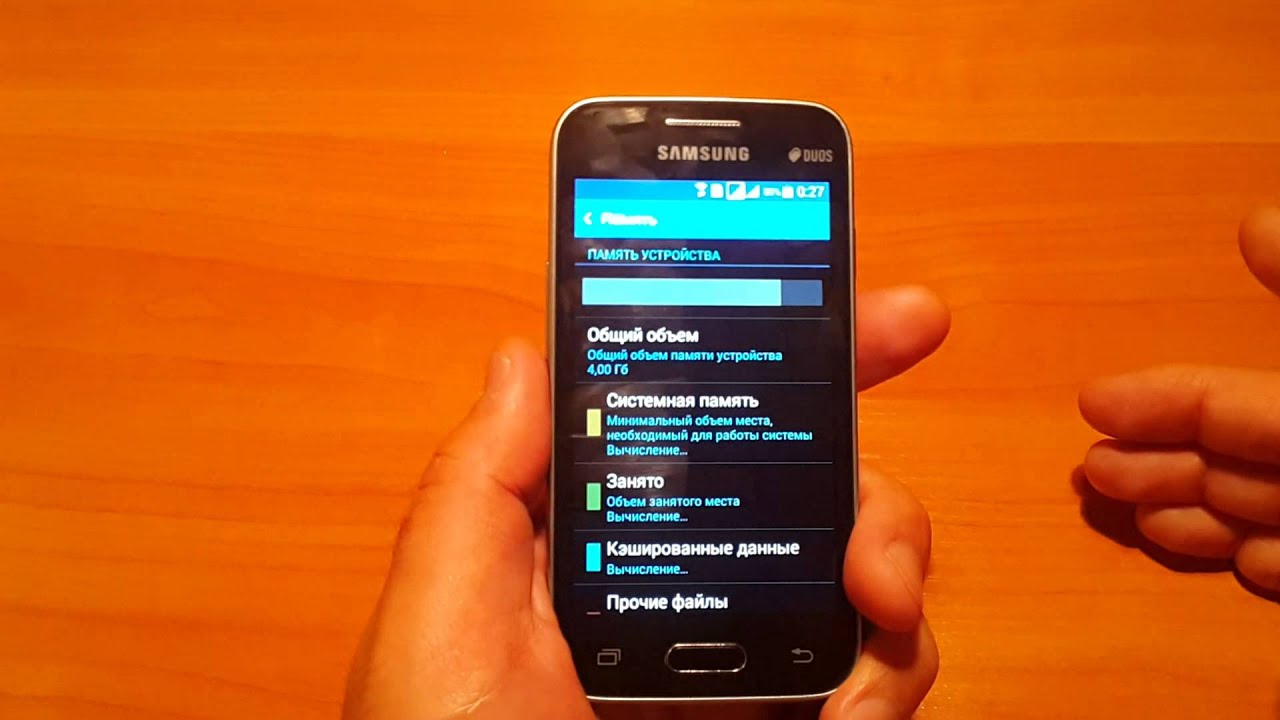 Мобильный телефон Samsung Galaxy 66 Мобильный телефон Samsung Galaxy 23