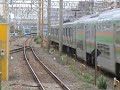 rail