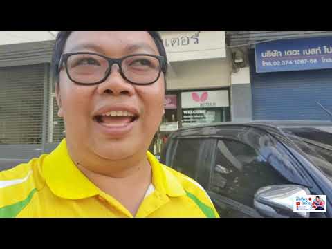 หลงทางไปไม่ถูก #ร้านปิงปองอินเตอร์สาขารามคำแหง | #ปิงปองไทบ้าน #PingpongThaibaan
