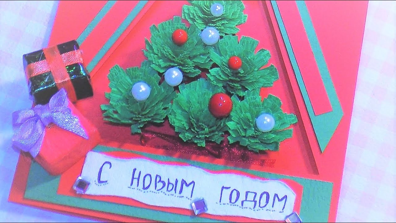 Открытки своими руками на рождение детей Открытки своими руками на рождение детей