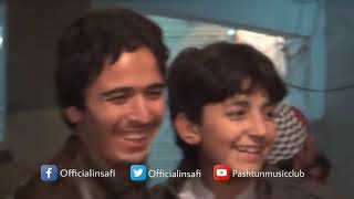 Beautiful Boy Dance In Bannu Insafi Youtube