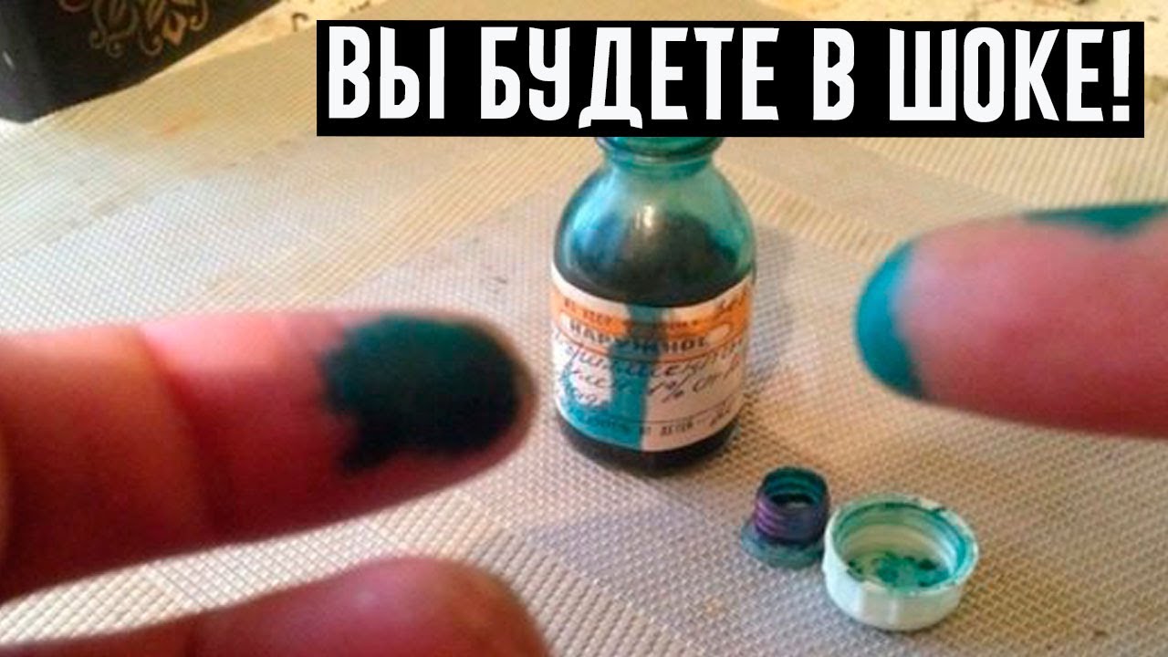 Обнаружил в попе пробку и выяснил зачем она ее вставила