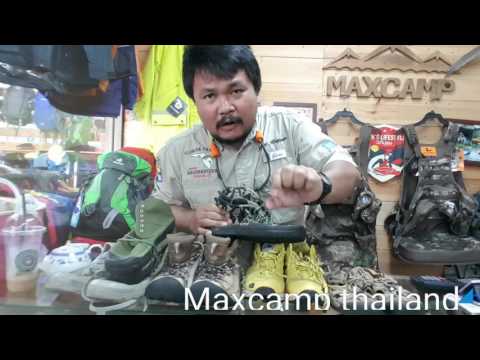วิธีเลือกรองเท้าเดินป่า แบบฉบับmaxcamp thailand