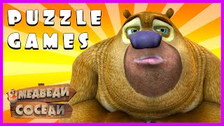Surprise Showpuzzle - Boonie Bears,To The Rescue.собираем Пазл - Медведи-Соседи Новый Мультик Пазл