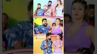 Prasason Song