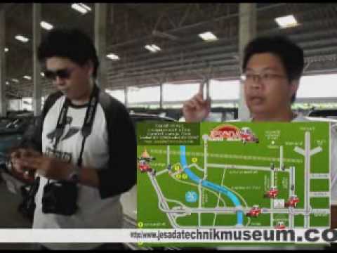 เจษฎา เทคนิค มิวเซียม Jesada Technik Museum