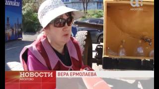 Видео Кипятком залило улицу Партизана Железняка в Красноярске от Телеканал Афонтово, улица партизана Железняка, Красноярск, Россия