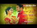 Manasu dhinam unna nenaChu | whatsapp status | love melody |