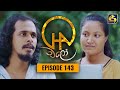 Chalo Episode 141