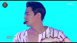 Watch Shinhwa This Love video