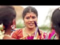 Bathukamma Song Teaser - V6 tribute to Bathukamma festival