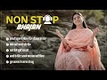 LIVE : देवी चित्रलेखा जी के राधा कृष्ण भजन | Nonstop Radha Krishna Bhajan | Krishna Bhajan