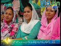 Dr Aamir Liaquat Hussain In Pehchan Ramzan With Bilquis Edhi images Dr Aamir Liaquat Hussain In Pehchan Ramzan With Bilquis Edhi
