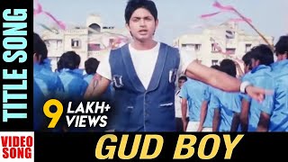 Gud Boy (Title song) |  Song | Odia Movie | Arindam Roy | Priya Choudhury | Ipsi