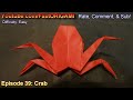 1 - How To Make Easy Crab Origami カニ折り紙 Cangrejo 蟹折紙 Krab Caranguejo