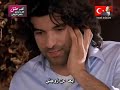 ما ذنب فاطمة جول ؟ الحلقة 35 كاملة حصري لـ قصة عشق YouTube
