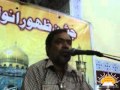 Ustaad Sibt-i-Jaafar Zaidi Taqreer At:Wadi-e-Hussain(a.s) Qabritan (1)