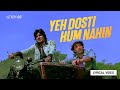 Yeh Dosti Hum Nahin (Lyrical Video) | Kishore Kumar, Manna Dey | Dharmendra, Hema Malini
