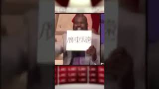 ZD3goVkqjjg Video Image
